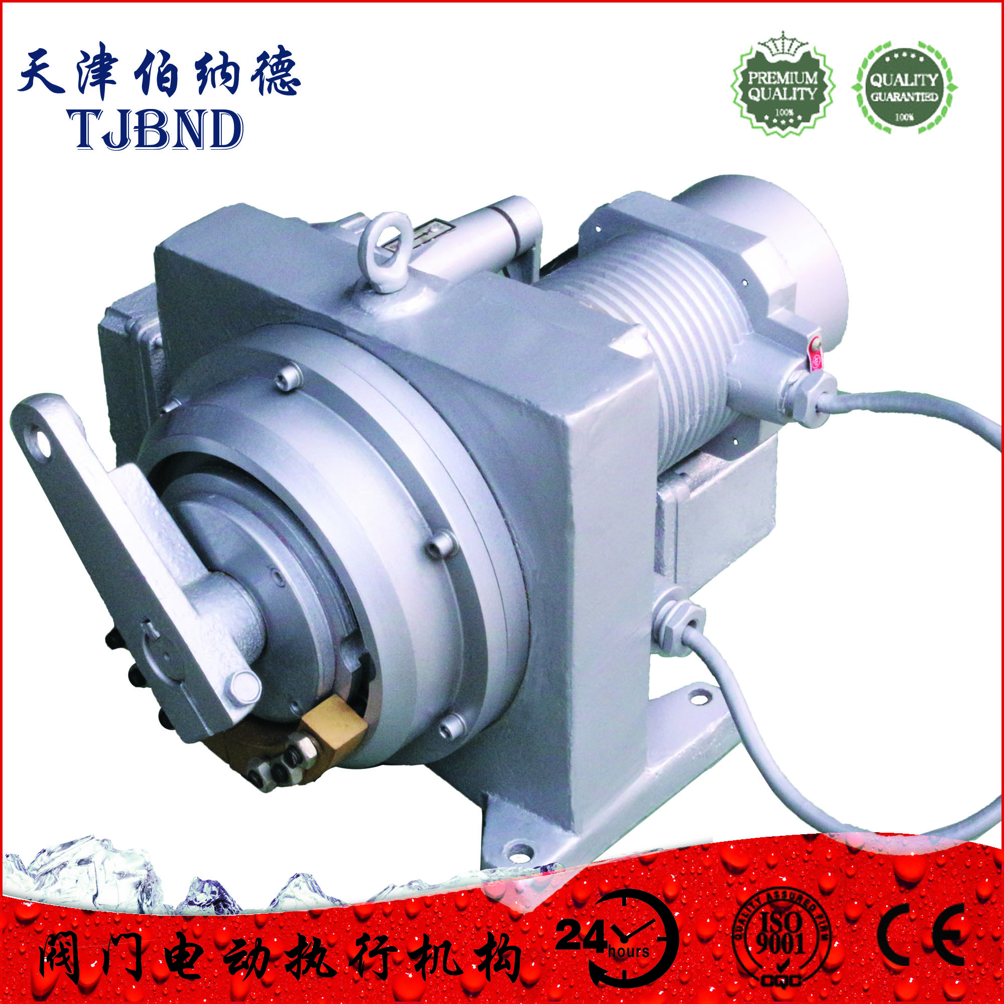DKJ-610YM电动执行机构模块一体化型 伯纳德,执行器,电动执行器,电动执行机构,电动装置