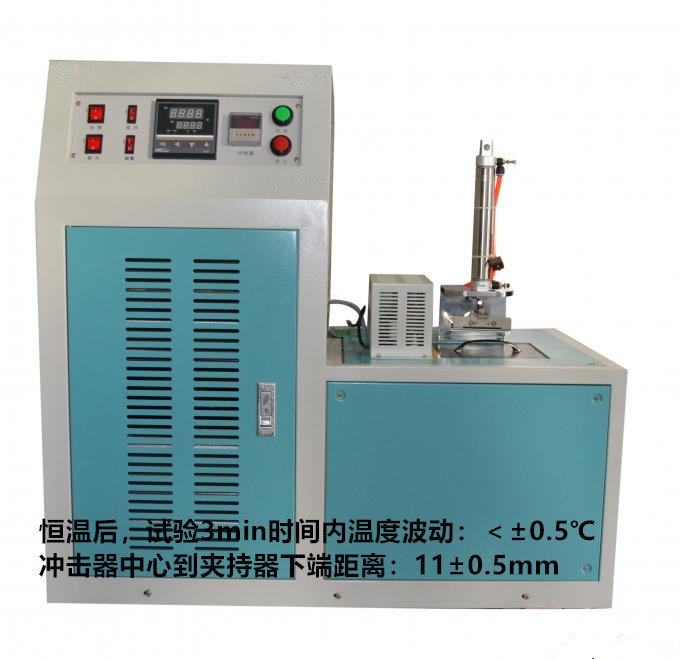 低温脆性试验仪 试验仪,低温脆性试验仪,低温脆性试验仪,荣计达,CX-70