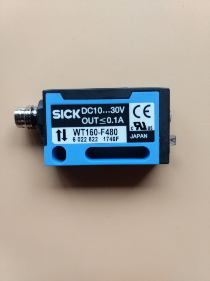 德国SICK西克安全光幕C4C-EA21010A10000原装进口价格优势货期稳定 光电传感器,接近开关,测量光幕,安全光幕,二维条码阅读器