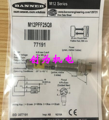 美国邦纳BANNER光电开关M12PFF25Q8,全新原装 现货 M12PFF25Q8,光电开关,全新原装正品