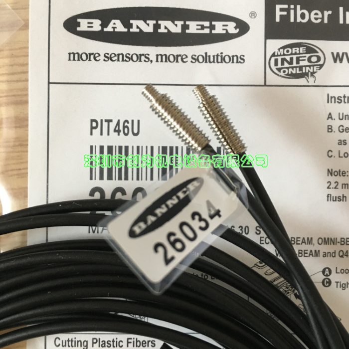 美国邦纳BANNER,光纤传感器PIT46U,全新原装现货 PIT46U,光纤传感器,全新原装正品
