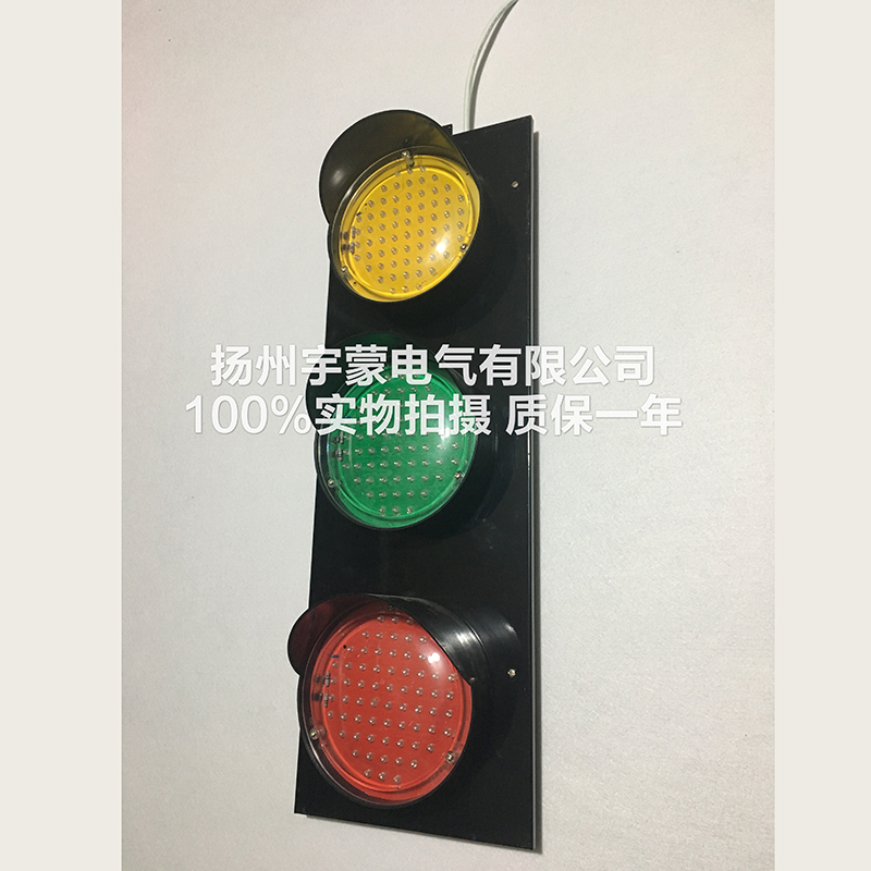ABC-HCX-150滑触线指示灯 滑线信号灯 滑触线指示灯,滑线指示灯