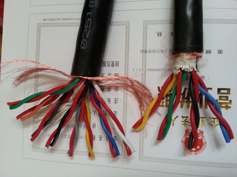 仪表信号电缆 仪表信号电缆,仪表信号电缆,仪表信号电缆