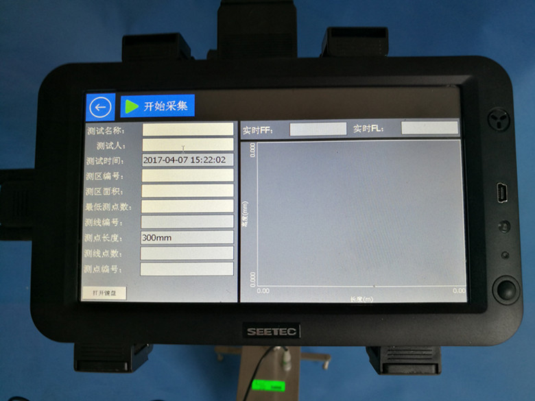 D-meter地坪平整度测试仪 测试仪,平整度测试仪,地坪平整度测试仪,2272,荣计达