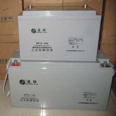 圣阳蓄电池 SP12-100 12V100AH蓄电池 原装现货质保三年 换购价 圣阳蓄电池,12V100AH蓄电池,SP12-100蓄电池