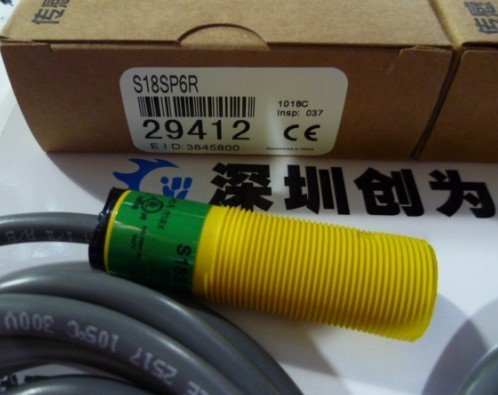 美国邦纳BANNER光电开关S18SP6R,S186E,全新原装现货 现货 S18SP6R,光电开关,全新原装现货,S186E
