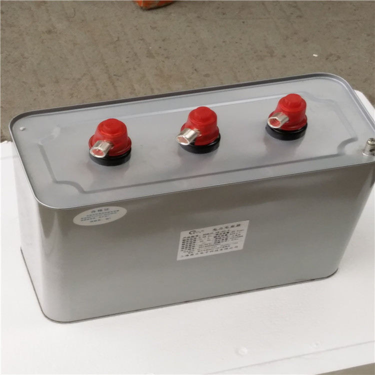 BSMJ-0.45-7-3三相低压并联电容器 电容器,并联电容器,三相电容器,低压电容器,BSMJ电容器