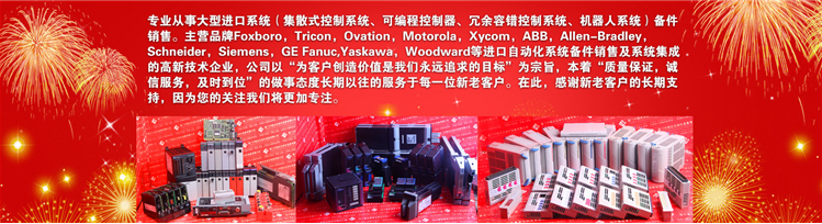 AB 1336F-B075-AN-EN 1336F-B075-AN-EN,Allen-Bradley,PLC