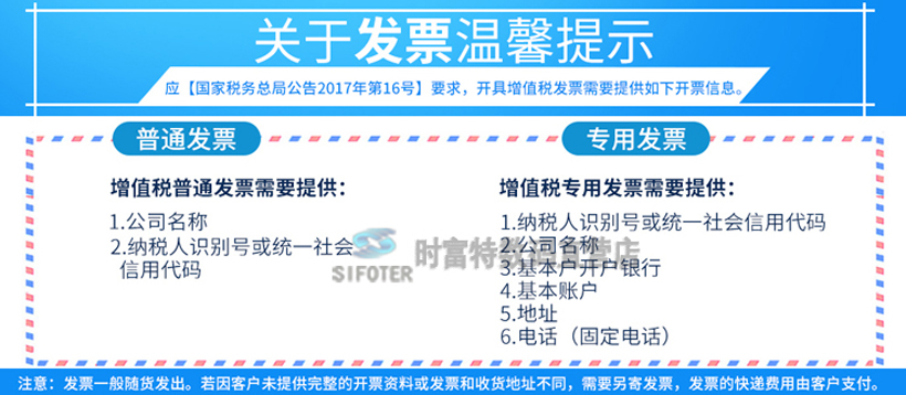 山特C2KS主机 ups不间断电源 山特（SANTAK）2000VA/1600W 长效机-单机 山特C2KS,山特,山特电源,山特ups电源