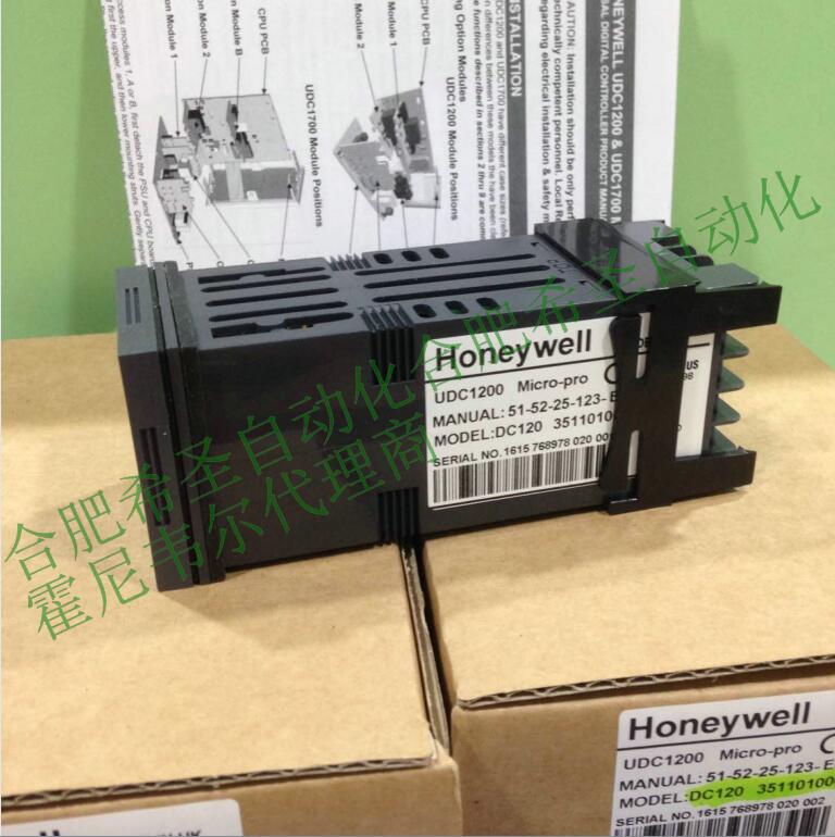 霍尼韦尔UDC1700系列温控器 UDC1700,霍尼韦尔,温控器,温度控制器