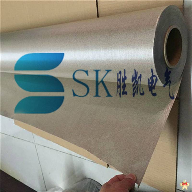 耐高温金云母纸  围炉云母纸 生产厂家 耐高温1000℃ 白云母纸,hp-8金云母纸,白云母纸价格,耐高温云母卷,云母卷生产厂家
