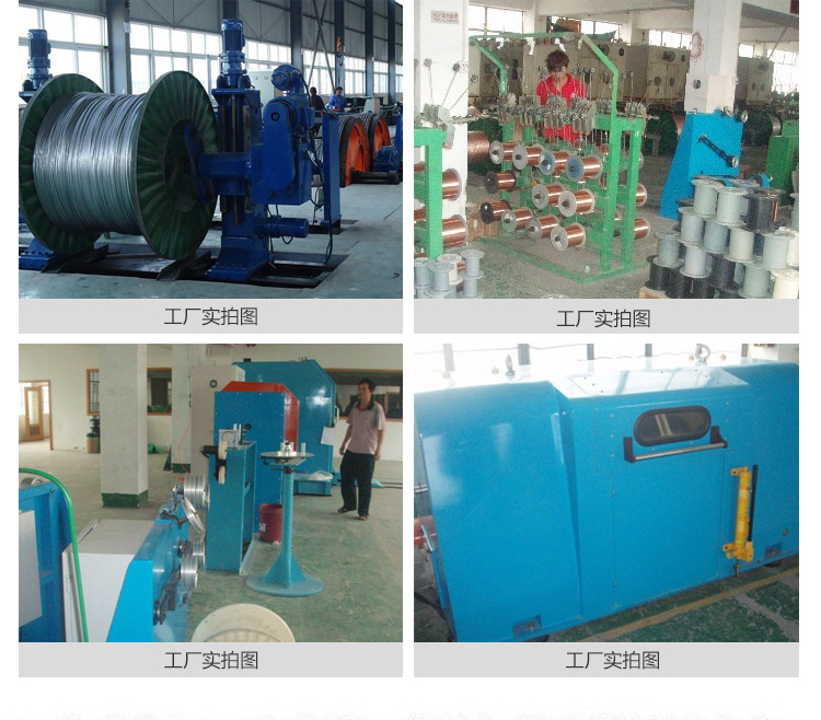 国标 RVVT3×1 铜芯聚氯乙烯绝缘弹性护套软电缆 国讯,RVVT,弹性护套电缆,电线,电缆