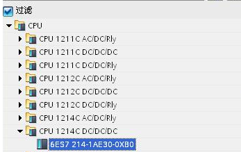 西门子SM321DI数字量模块 西门子SM321DI数字量模块,西门子SM321DI数字量模块,西门子SM321DI数字量模块,西门子SM321DI数字量模块,西门子SM321DI数字量模块