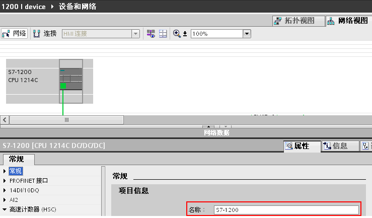 西门子SM321DI数字量模块 西门子SM321DI数字量模块,西门子SM321DI数字量模块,西门子SM321DI数字量模块,西门子SM321DI数字量模块,西门子SM321DI数字量模块