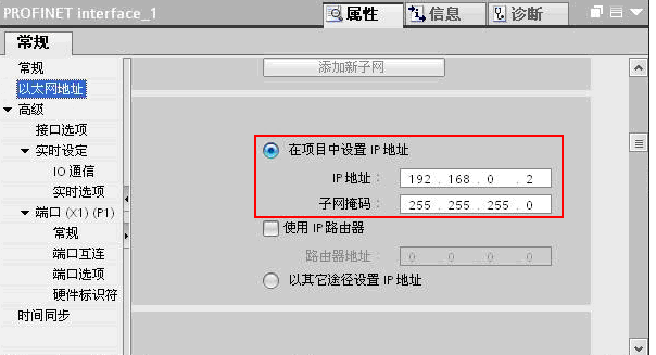 西门子SM321DI数字量模块 西门子SM321DI数字量模块,西门子SM321DI数字量模块,西门子SM321DI数字量模块,西门子SM321DI数字量模块,西门子SM321DI数字量模块