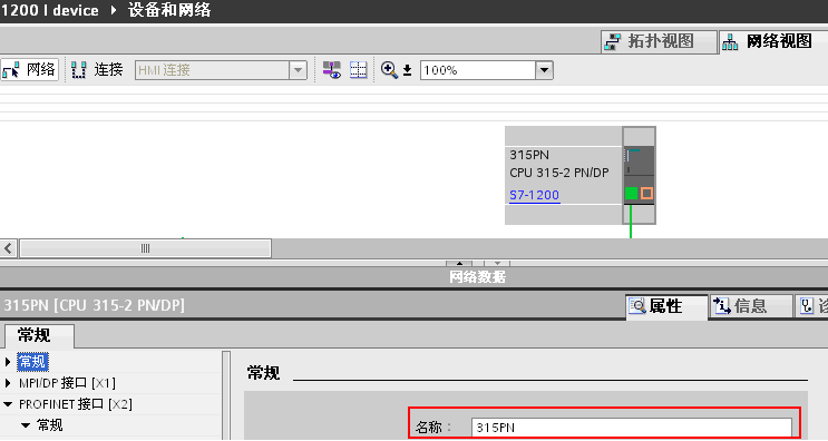西门子SM321DI数字量模块 西门子SM321DI数字量模块,西门子SM321DI数字量模块,西门子SM321DI数字量模块,西门子SM321DI数字量模块,西门子SM321DI数字量模块