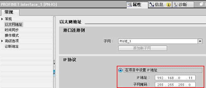 西门子SM321DI数字量模块 西门子SM321DI数字量模块,西门子SM321DI数字量模块,西门子SM321DI数字量模块,西门子SM321DI数字量模块,西门子SM321DI数字量模块
