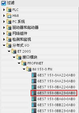 西门子SM321DI数字量模块 西门子SM321DI数字量模块,西门子SM321DI数字量模块,西门子SM321DI数字量模块,西门子SM321DI数字量模块,西门子SM321DI数字量模块