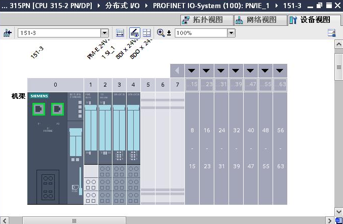 西门子SM321DI数字量模块 西门子SM321DI数字量模块,西门子SM321DI数字量模块,西门子SM321DI数字量模块,西门子SM321DI数字量模块,西门子SM321DI数字量模块