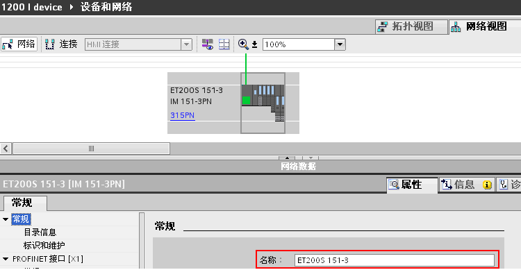 西门子SM321DI数字量模块 西门子SM321DI数字量模块,西门子SM321DI数字量模块,西门子SM321DI数字量模块,西门子SM321DI数字量模块,西门子SM321DI数字量模块