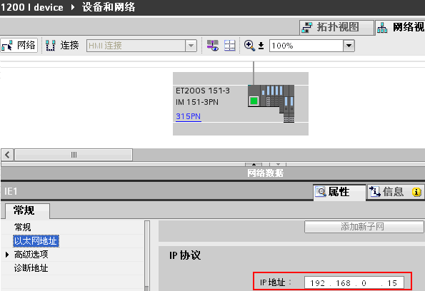 西门子SM321DI数字量模块 西门子SM321DI数字量模块,西门子SM321DI数字量模块,西门子SM321DI数字量模块,西门子SM321DI数字量模块,西门子SM321DI数字量模块