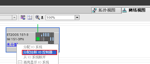 西门子SM321DI数字量模块 西门子SM321DI数字量模块,西门子SM321DI数字量模块,西门子SM321DI数字量模块,西门子SM321DI数字量模块,西门子SM321DI数字量模块