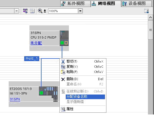 西门子SM321DI数字量模块 西门子SM321DI数字量模块,西门子SM321DI数字量模块,西门子SM321DI数字量模块,西门子SM321DI数字量模块,西门子SM321DI数字量模块