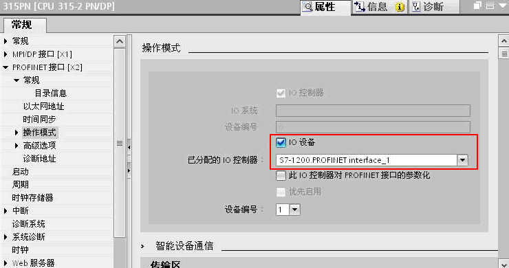 西门子SM321DI数字量模块 西门子SM321DI数字量模块,西门子SM321DI数字量模块,西门子SM321DI数字量模块,西门子SM321DI数字量模块,西门子SM321DI数字量模块