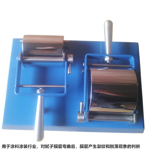 腻子柔韧性测定仪 测定仪,柔韧性测定仪,腻子柔韧性测定仪,荣计达,QTB