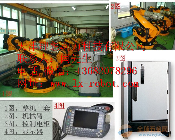 日照市二手点焊机器人工装维护保养 抛光打磨机器人 二手进口点焊机器人,二手钣金点焊机器人,焊接机器人船舶,薄板点焊设备,六轴点焊机器人