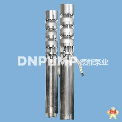抽熱水用的潛水井用泵 潛水泵,天津,現(xiàn)貨供應(yīng),熱水泵,廠家直銷