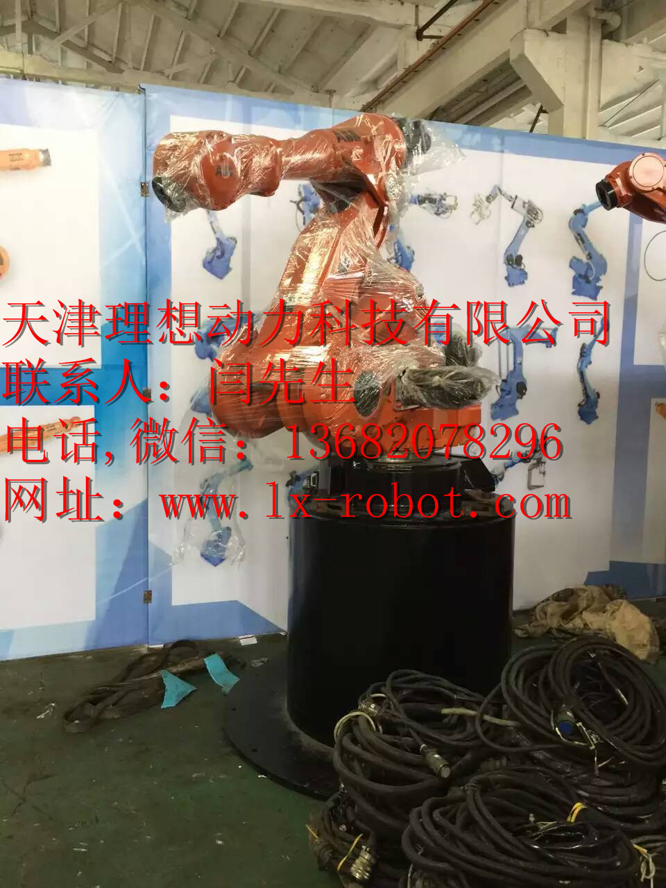 河北區(qū)二手環(huán)縫點焊機(jī)器人租賃 機(jī)床上下料 二手點焊工業(yè)機(jī)器人,二手點焊機(jī)器人,碼垛包裝機(jī)器人,二手大型點焊機(jī)器人,發(fā)那科點焊機(jī)器人