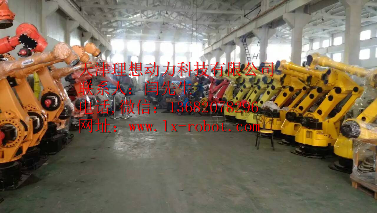 东城区库卡点焊机器人改造 yushin机械手 二手车架点焊机器人,车架点焊机器人,玻璃上下料,数控点焊机器人,移动点焊机器人