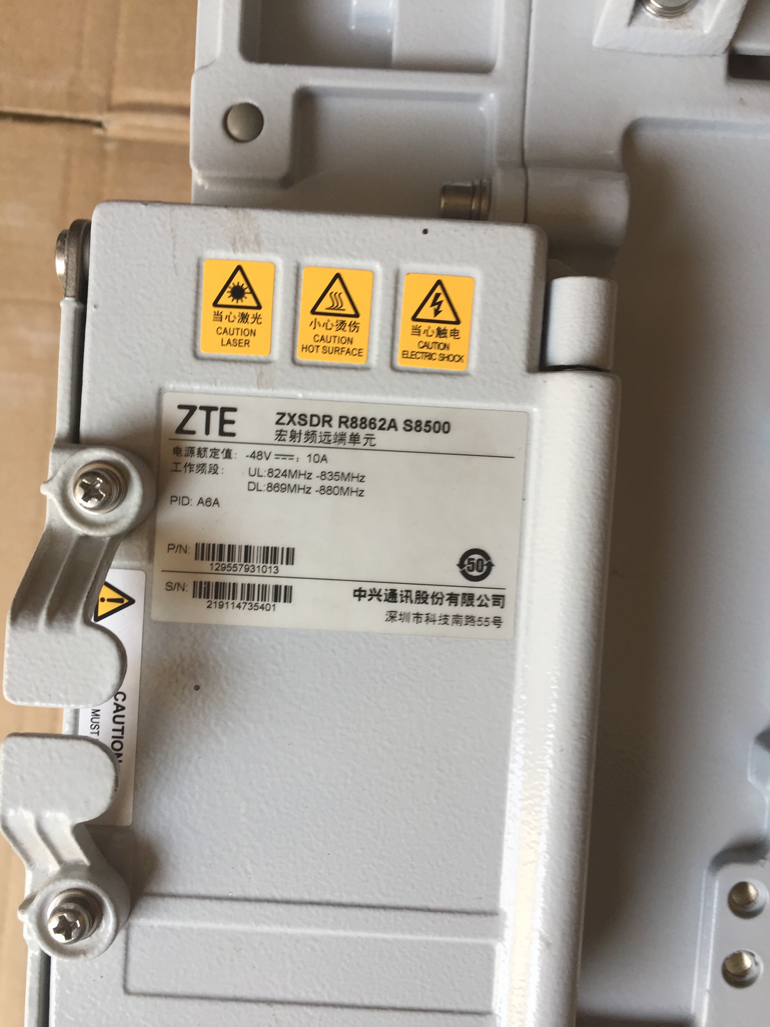 中兴ZXSDR R8862A S8500宏射频远端单元 ZXSDR R8862A S8500,中兴宏射频远端单元,宏射频远端单元,宏射频远端单元,中兴ZXSDR R8862A S8500