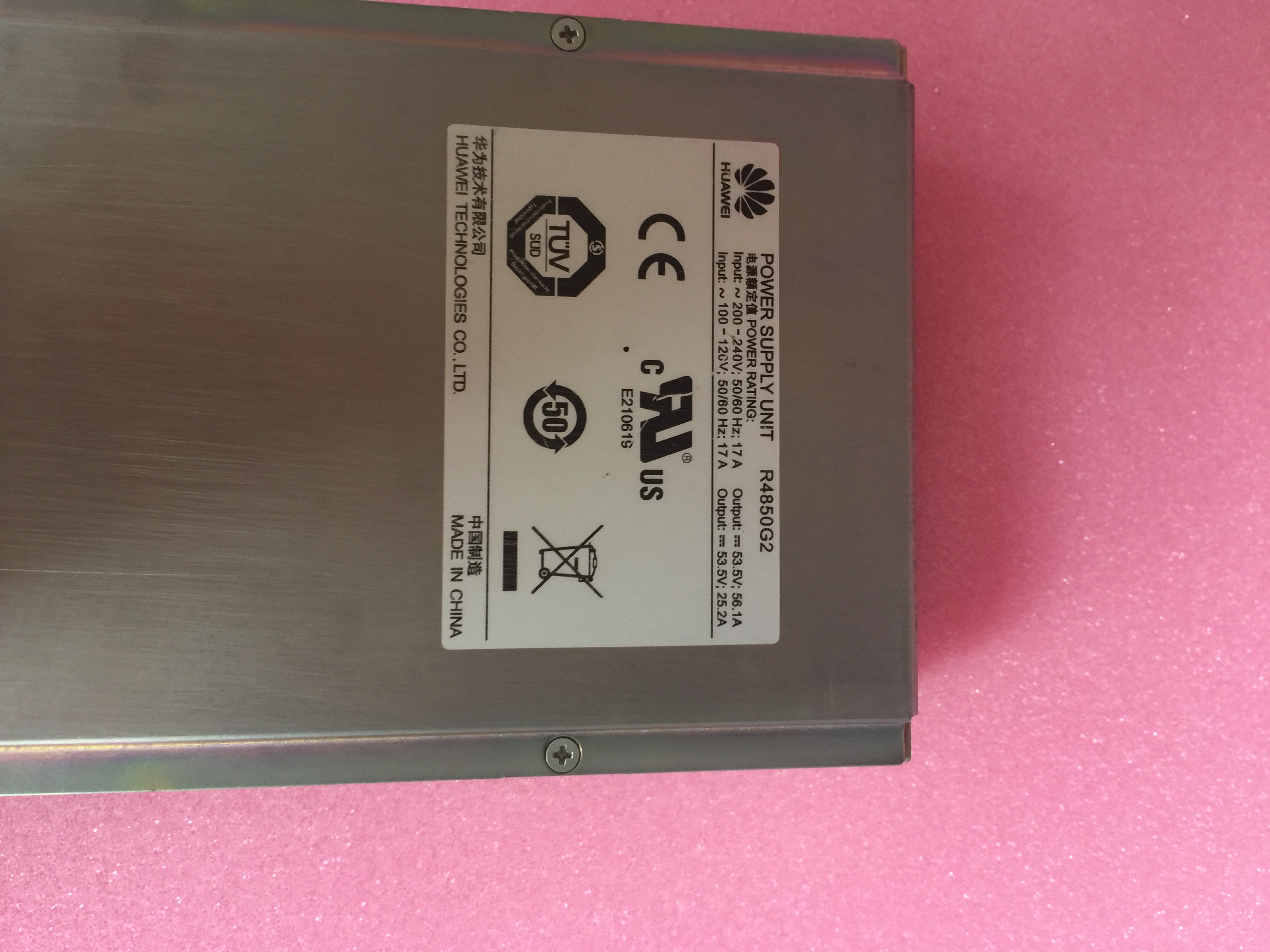 全新 华为R4850G2通信电源模块 华为48V50A电源模块 华为R4850G2,R4850G2,整流模块,电源模块,功率模块