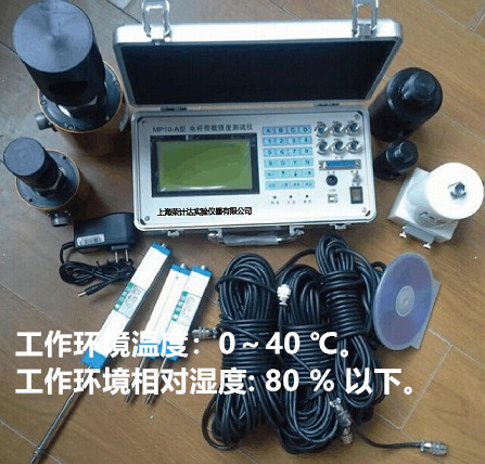 上海电杆载荷挠度测试仪 测试仪,载荷挠度测试仪,电杆载荷挠度测试仪,荣计达,MP10-A