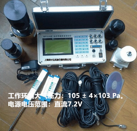 上海电杆载荷挠度测试仪 测试仪,载荷挠度测试仪,电杆载荷挠度测试仪,荣计达,MP10-A
