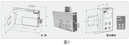 安科瑞直销 BM-DI/V 四线制隔离器 输出0-5VDC信号 可消除地回路 BM-DI/V,隔离器,安科瑞