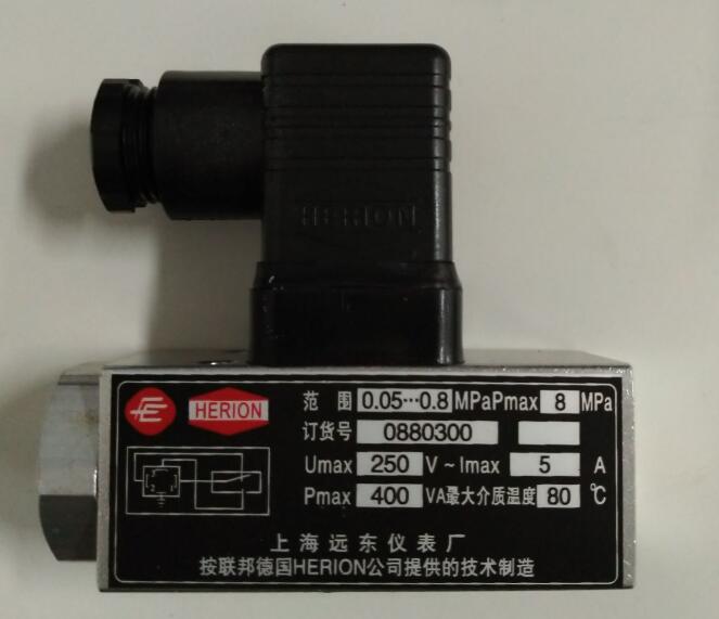 上海远东仪表厂D500/18D D505-18D 上海远东 压力开关控制器 仪器仪表,压力开关控制器,控制器