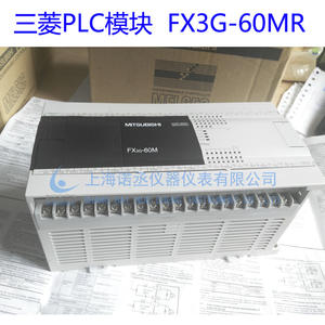 三菱PLCFX3G-60MR-ES/A可编程控制器FX3GPLC三菱PLCFX3G-60MR-ES/A,可编程控制器,FX3GPLC