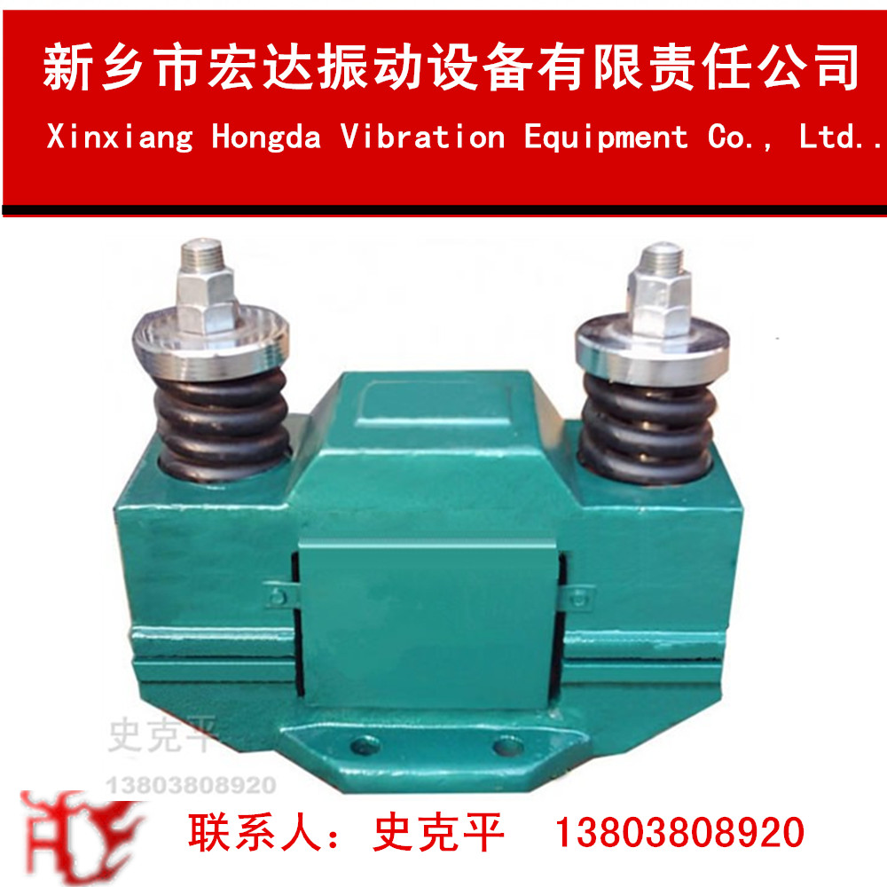 电磁仓壁振动器厂家【宏达CZ50电磁仓壁振动器价格】 电磁仓壁振动器厂家,防闭塞装置,宏达振动设备,防爆振动电机价格,平板振动器厂家