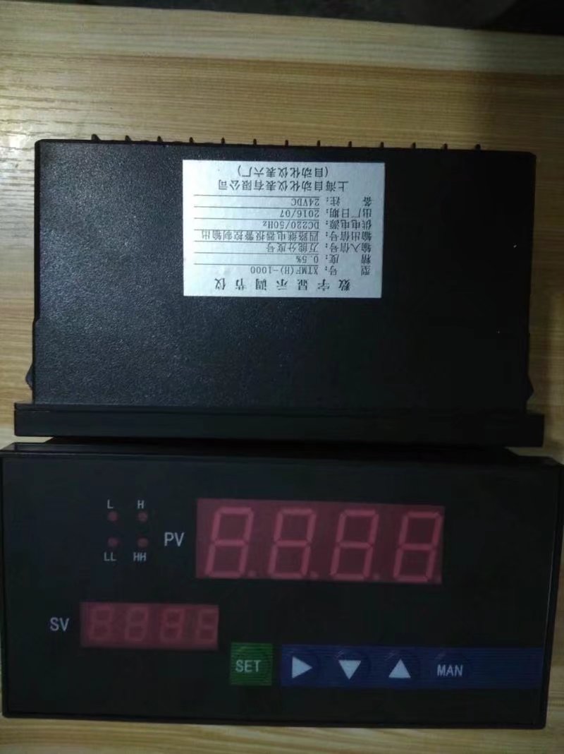 上海勇懿自动化温度记录仪 温度记录仪,勇懿,仪器仪表