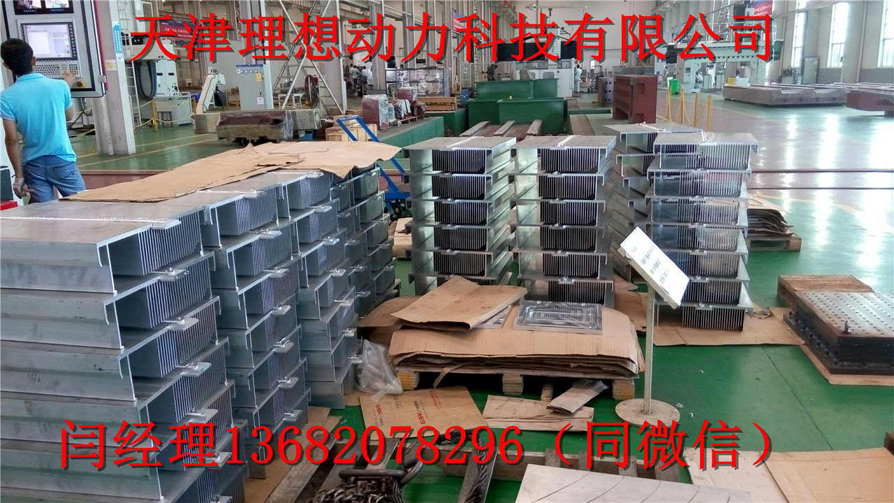 淄博市搅拌摩擦焊价格维护保养 搅拌摩擦焊价格 5系铝合金搅拌摩擦焊,搅拌摩擦焊焊接设备,搅拌摩擦焊不好了,搅拌摩擦焊机,搅拌摩擦焊搅拌头长度