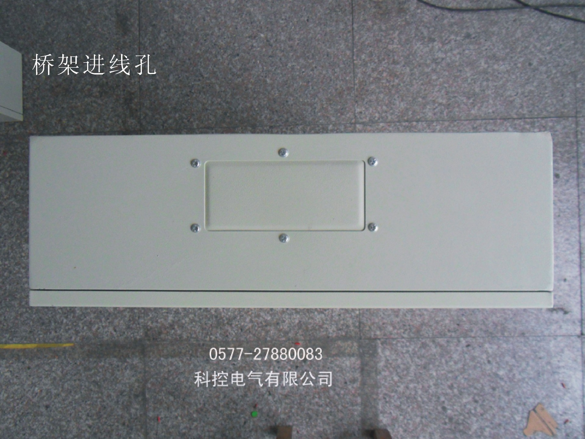 户内型 JXF基业箱 铁质配电箱 户外防雨型电控箱生产厂家 控制柜,控制,柜