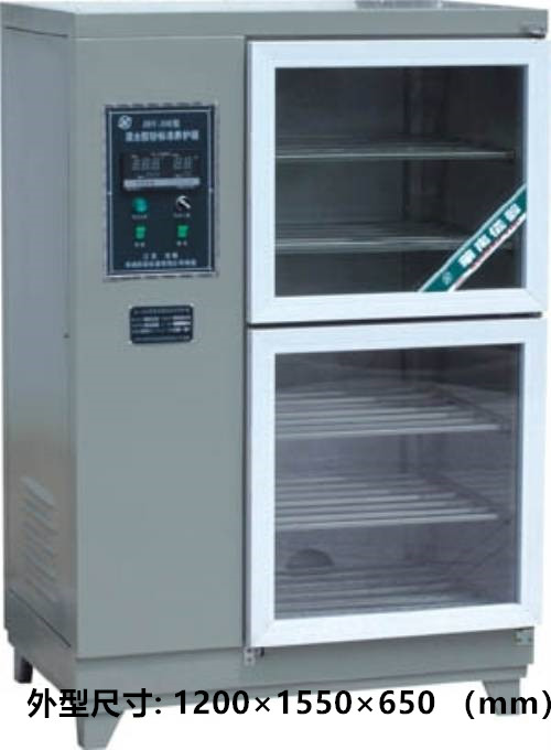 HBY-30砂浆标准养护箱厂家直销 养护箱,标准养护箱,砂浆标准养护箱,荣计达,HBY-30
