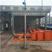 大口径潜水混流泵 大功潜水轴流泵  现货 轴流泵,天津,现货,混流泵,厂家现货