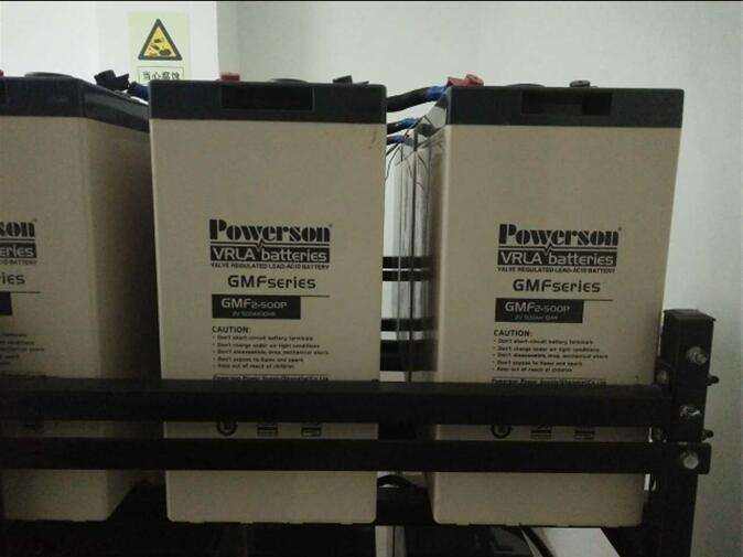 上海保護神蓄電池6-GFM-80復華蓄電池12V80AH 復華蓄電池,POWERSON蓄電池,保護神蓄電池,上海復華蓄電池,復華蓄電池12V65AH