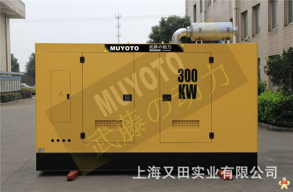 300KW柴油发电机 康明斯发电机组型号风冷 发电机,300kw,柴油