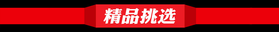 90KW柴油发电机多少钱 临高县静音发电机 发电机