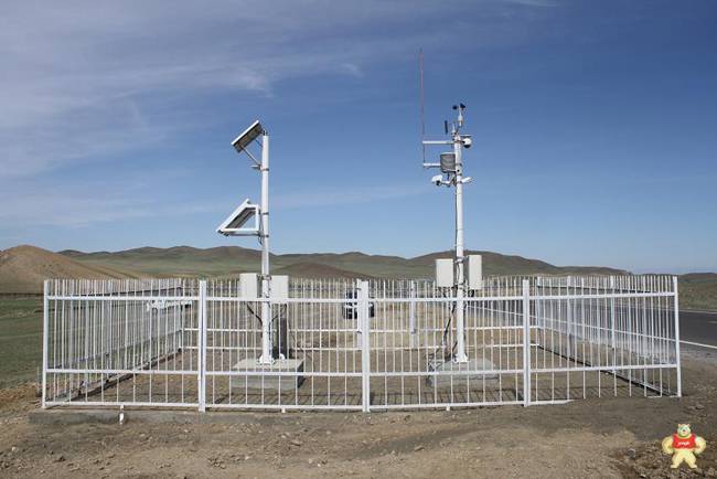 区域气象自动站PG-610系列区域自动气象站 区域气象站,区域自动气象站,区域气象站自动站,六要素区域气象自动站